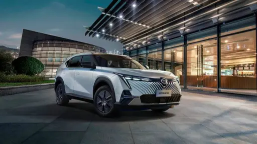 emkco-cofino-noviembre-2024-1.webp ,