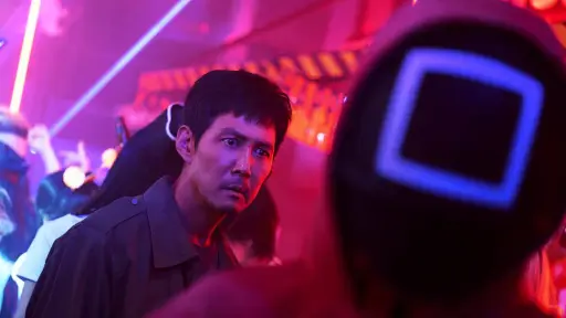 El Juego del Calamar ,