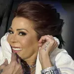 Alejandra Guzmán ,Alejandra Guzmán