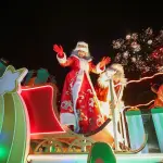 Actividades navideñas Municipalidad de Guatemala ,Redes sociales Municipalidad de Guatemala