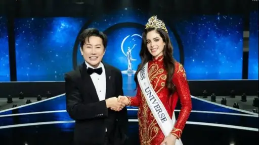 Nawat y Fátima Bosch ,Instagram