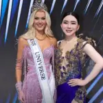 anne jakrajutatip miss universo ,Instagram